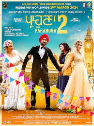 Parahuna-2-2024-predvd-punjabi full movie download movie2050.com okbeen ?>